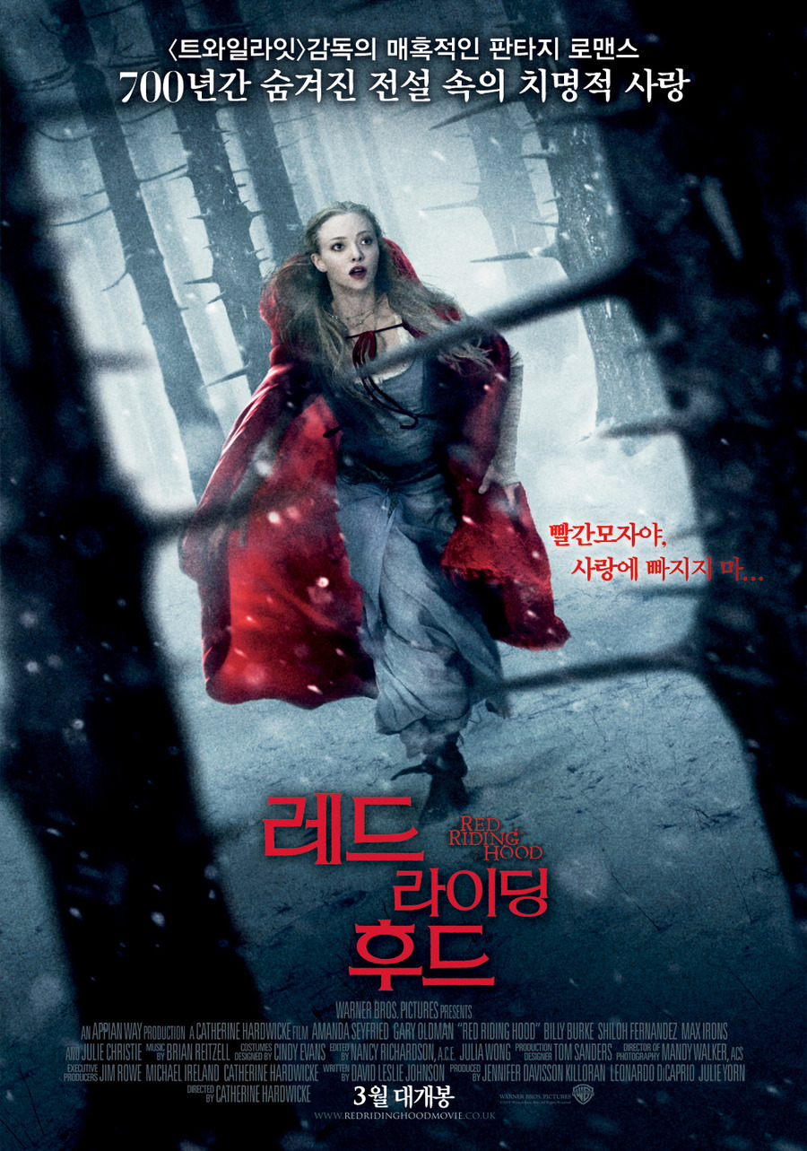 http://lib.ansan.ac.kr/upload/moviesch/image/1347523224304.jpg