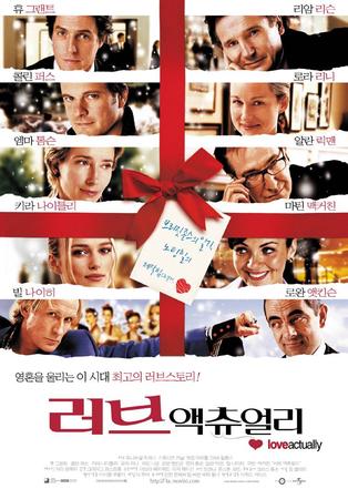 러브 액츄얼리  [Blu-ray disc] 