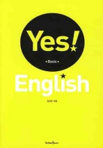 YES ENGLISH : BASIC