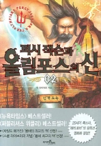 표지이미지