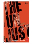 부당거래 대국민 조작이벤트/ [Blu-ray disc]= The unjust