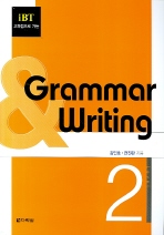 (iBT 고득점으로 가는)Grammar & writing. Level 2