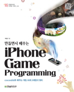 표지이미지