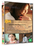 클로즈드 노트 [DVD 자료]