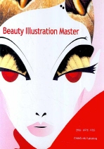 Beauty illustration master