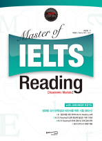 (Master of)IELTS reading: academic module