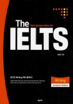 (The best preparation for)IELTS: writing academic module