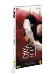 (아픈 사랑 슬픈 상처... 남겨진) 흉터 [DVD 자료]= Scars/