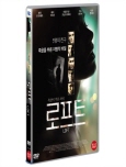 로프트 욕망이 부른 파국/ [DVD 자료]: