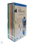 (16人의 성공도전) 설득의 비밀 [DVD 자료]= Disc 1, 당신의 설득 습관은 안전한가/ Persuasion.