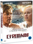 더 임파서블 [DVD 자료]/