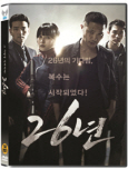 26년 [DVD 자료]/