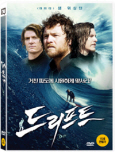 드리프트 [DVD 자료]/