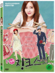 연애 징크스!!! [DVD 자료]