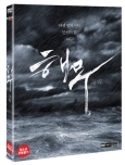 해무 [DVD 자료] = 海霧