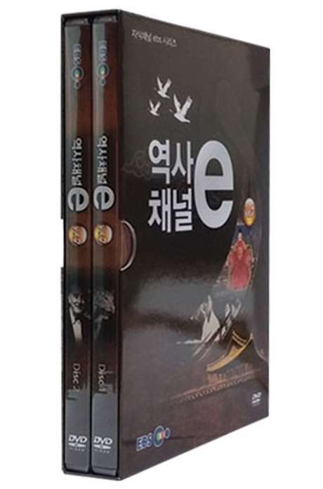 역사채널e [DVD 자료]. Vol.7-disc 1