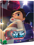 (변신자동차) 또봇 : 또봇의 마음 [DVD 자료]