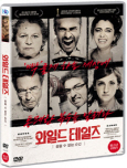 와일드 테일즈 : 참을 수 없는 순간 [DVD 자료]