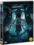 이메지네룸 [DVD 자료]