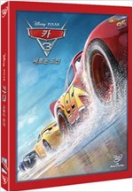 카 [DVD 자료] . 3,  새로운 도전