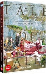 테일 오브 테일즈 [DVD 자료] = Tale of tales