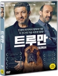 트루만 [DVD 자료]