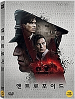 앤트로포이드 [DVD 자료]