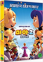 마야 : Movie [DVD 자료] . 2