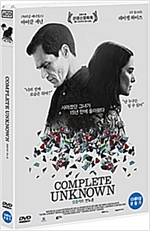 컴플리트 언노운 [DVD 자료]