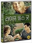 라이프 필스 굿 [DVD 자료]