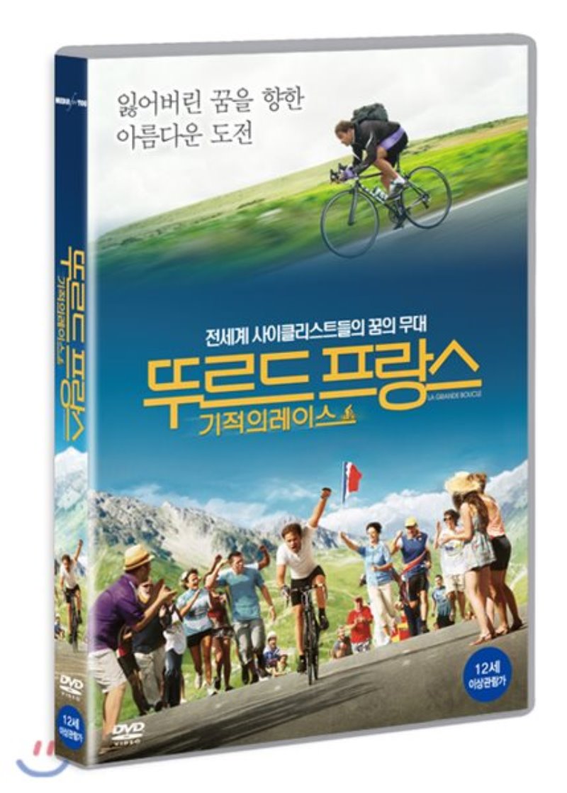 뚜르드 프랑스 : 기적의 레이스 [DVD 자료]