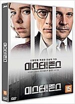 미스터 존스 [DVD 자료]