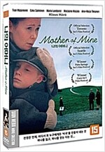 나의 어머니 [DVD 자료]