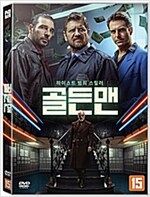 골든맨 [DVD 자료]