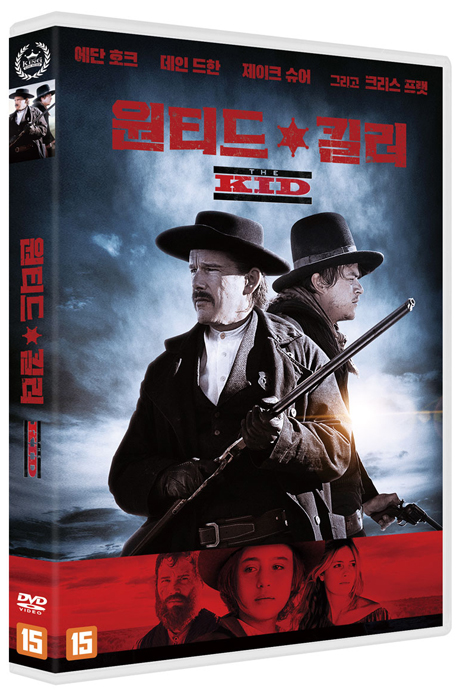 원티드 킬러 [DVD 자료]